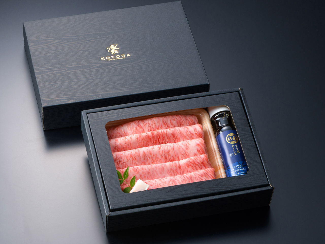 仔虎のすき焼きギフトボックス入り