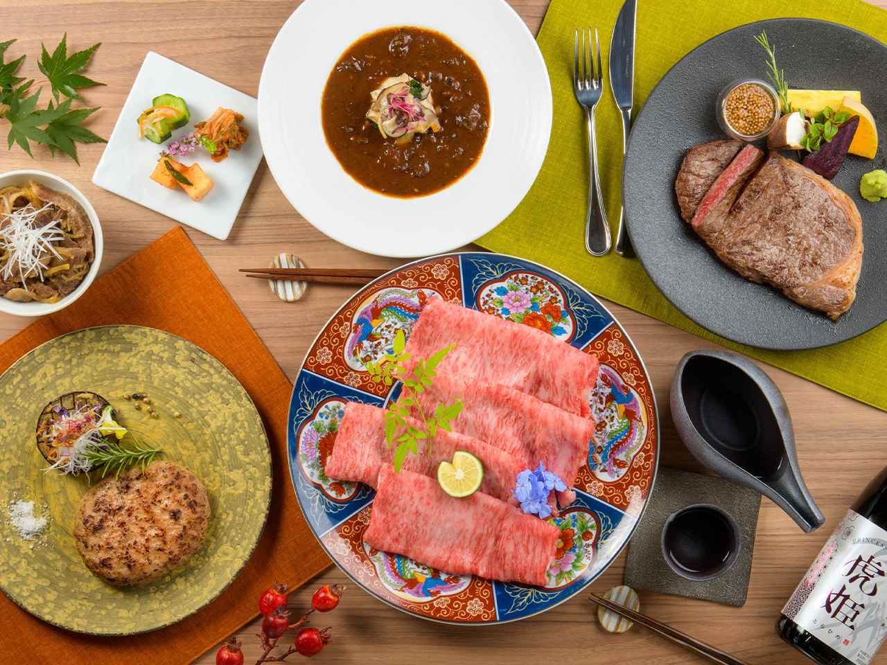 仔虎の商品写真