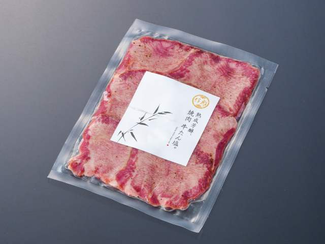 味付きタン手揉み焼肉牛たん